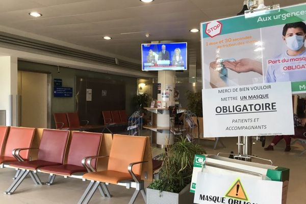 L'accueil des urgences au CHRU de Poitiers