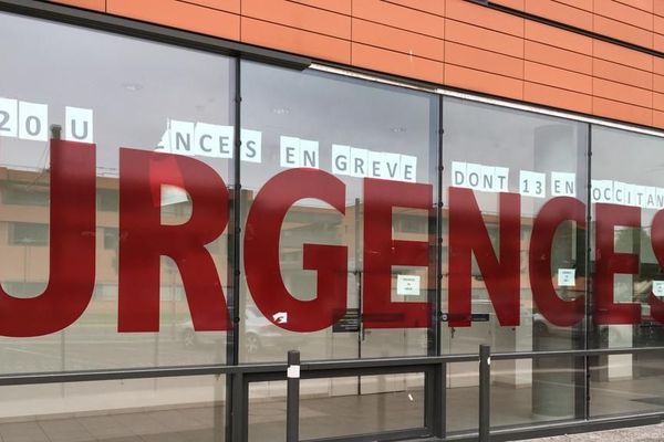 La façade des urgences pour adultes de l'hôpital Purpan de Toulouse