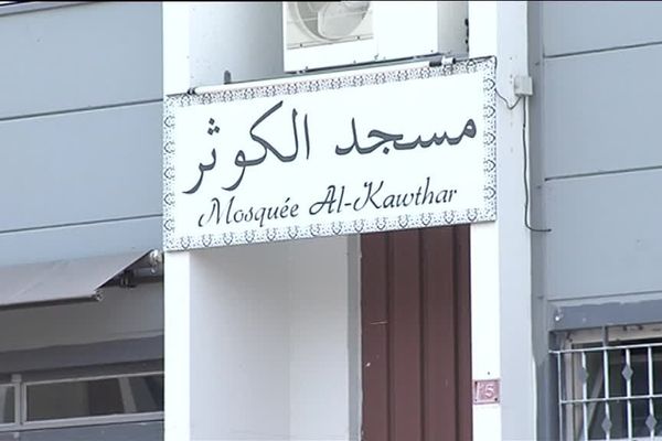 Mosquée Al-Kawthar à Grenoble