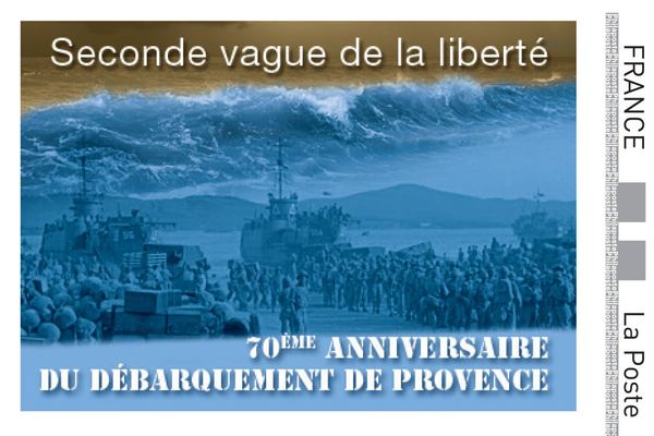 Ce timbre collector s'appelle "seconde vague de la liberté".