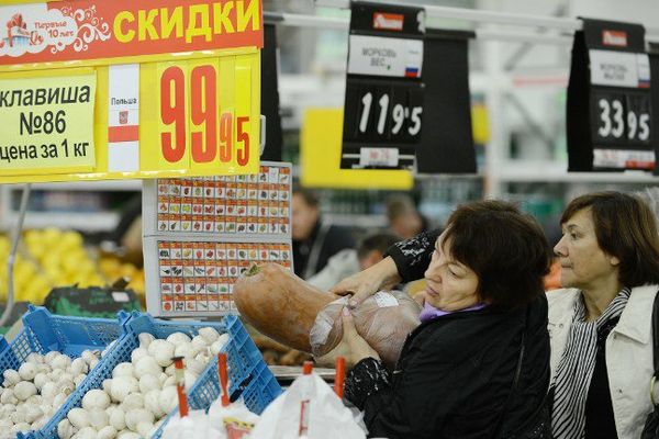 Un hypermarché Auchan en Russie (2012). 