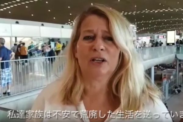 "Je vous en supplie, manifestez-vous" lance la mère de Tiphaine Véron, disparue 29 juillet 2018 à Nikko (Japon).