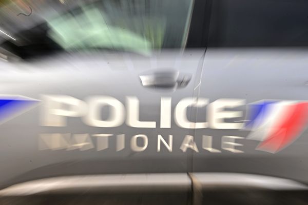 Le logo de la police nationale