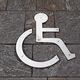 L'application Handiroard, un guide d'accessibilité pour les personnes en fauteuil roulant. (Illustration)