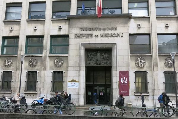 La faculté de médecine de l'université Paris-Descartes, en novembre 2019.