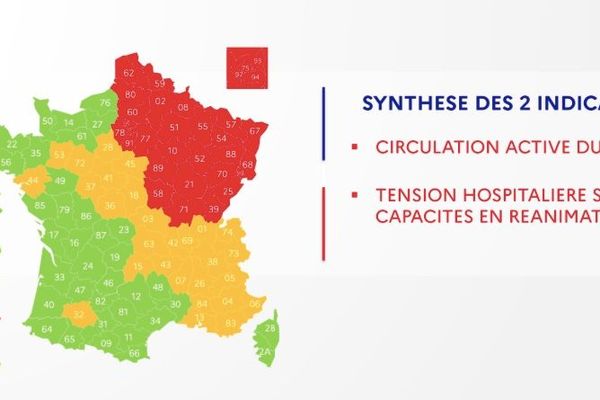 Sur cette carte de la Direction Générale de la Santé publiée ce vendredi 1 er mai, tous les départements normands sont désormais en vert. Cette carte sera confirmée le 7 mai prochain.