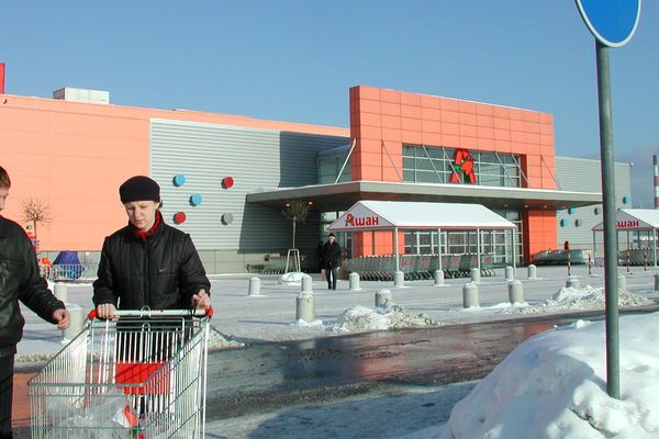 Un hypermarché Auchan à Moscou