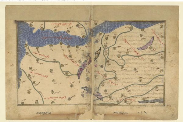 Dessinée au 12ᵉ siècle par le géographe arabe sicilien Al-Idrissi, il s'agit de la plus ancienne représentation cartographique de la Normandie.