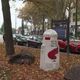 Une borne de Koufra a été installée à Strasbourg le 20 novembre 2010 dans le quartier du port du Rhin.