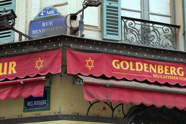 L'attentat de la rue des Rosiers a été perpétré le 9 août 1982 à Paris dans le restaurant Jo Goldenberg du quartier du Marais.