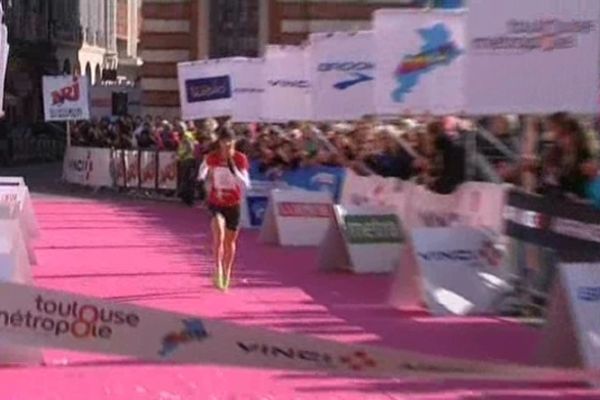 Tous les résultats de le 6eme édition du Marathon Toulouse Métropole