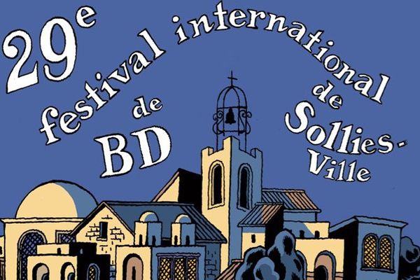 Le festival se tient pendant trois jours à partir de ce vendredi et jusqu'à domanche.