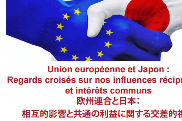 Affiche officiel du colloque Nihon-EuropA des 26 et 27 mars 2018.