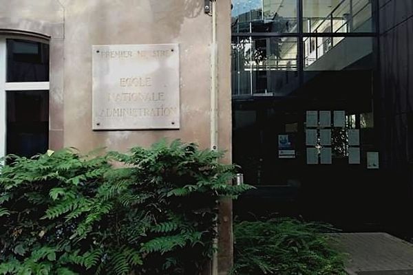 L'entrée principale de l'École nationale d'administration (ENA), située à Strasbourg.