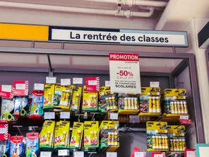 La rentrée scolaire aura lieu le 2 septembre dans l'ensemble des académies de France. L'allocation de rentrée scolaire aura lieu entre le 6 et le 20 août.