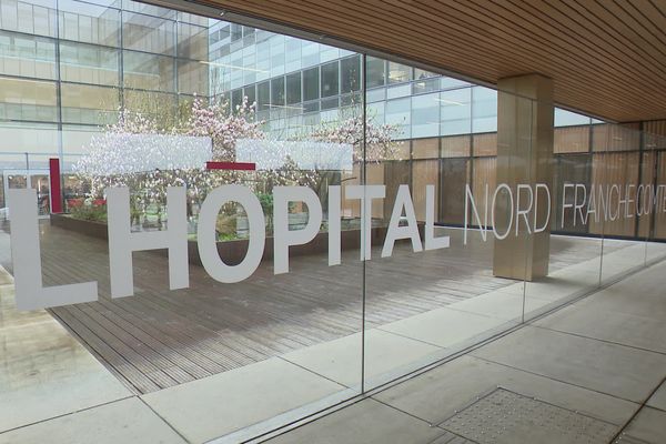 L'hôpital de Trévenans ou HNFC est l'hôpital du pays de Montbéliard et de Belfort.