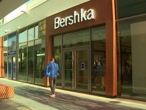 Les boutiques Bershka, Zara, Pull&Bear et Stradivarius étaient bénéficiaire à Saint-Nazaire, mais elles devront fermer en raison d'une stratégie de groupe.