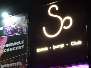 Dans la nuit du vendredi 30 août au samedi 31 août, la discothèque So Rouen a été victime d'une attaque au mortier d'artifice.