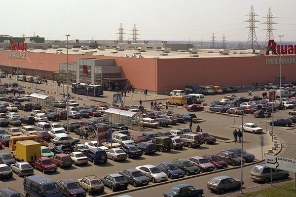 L'agence de protection du consommateur Rospotrebnadzor mène depuis mi-juin des contrôles complets et prévus de tous les magasins de la chaîne Auchan à Moscou.