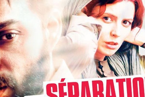 Affiche du film "Une séparation" de Asghar Farhadi