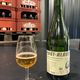 Cidre breton Coat-Albret