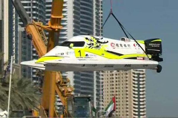 Le bateau de Philippe Chiappe de l'écurie  "CTIC China Team"