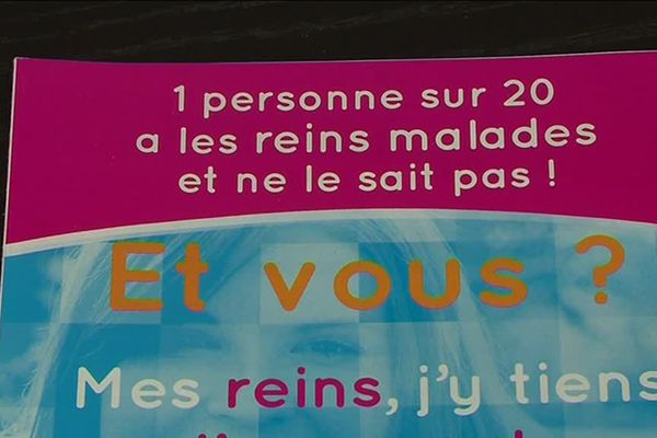 La Creuse serait le département le plus touché par des cas d'insuffisance rénale en France.