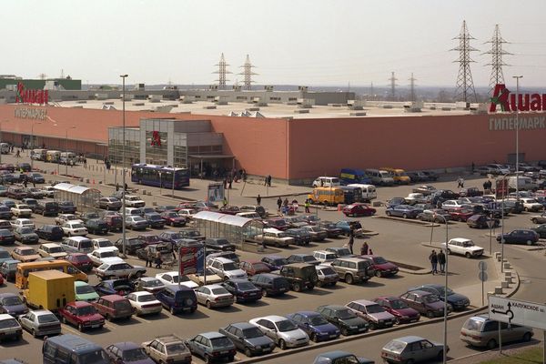 Un hypermarché Auchan à Mouscou (Russie)