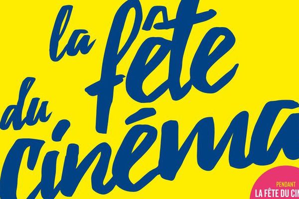 L'affiche de la 32ème fête du cinéma.