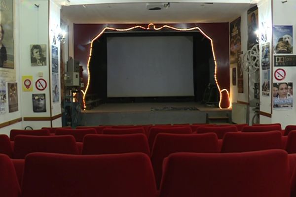 Le cinéma est composé d'une unique salle de 50 places.