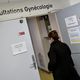 Un gynécologue de l'hôpital de Fécamp a été placé mercredi 10 avril sous contrôle judiciaire avec interdiction d'exercer (photo d'illustration).