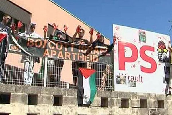 Montpellier - manifestation pro-palestinienne devant le siège du PS de l'Hérault - 30 juillet 2014.