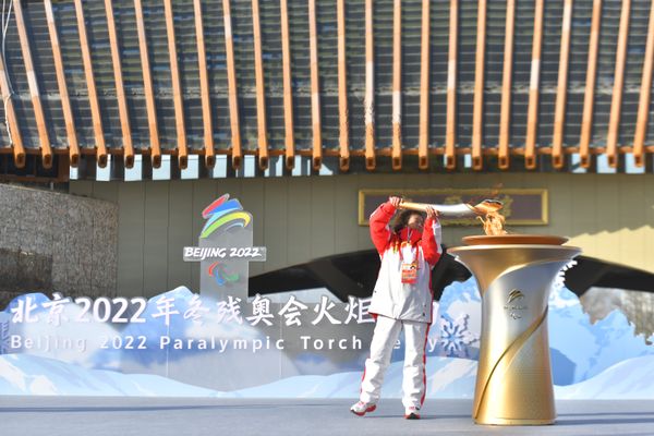 La flamme paralympique des Jeux de Pékin en 2022.