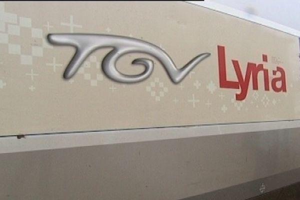 Une rame d'un TGV Lyria entre France et Suisse