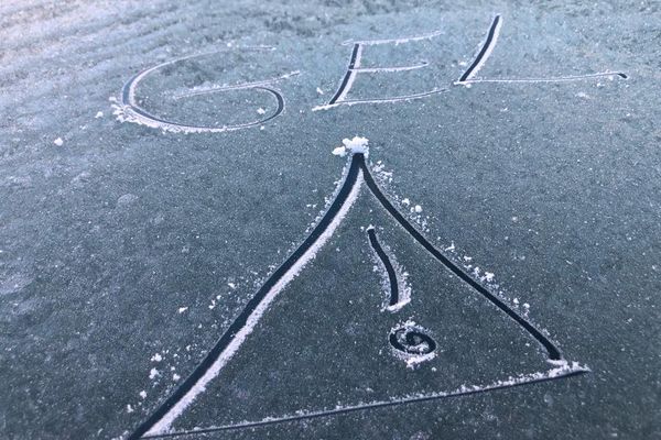 Attention sur les routes, le département des Pyrénées-Orientales a été placé en vigilance "orange" neige-verglas.