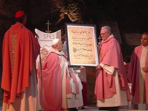 De nombreux cadeaux ont été offerts au pape lors de son déplacement à Ajaccio.