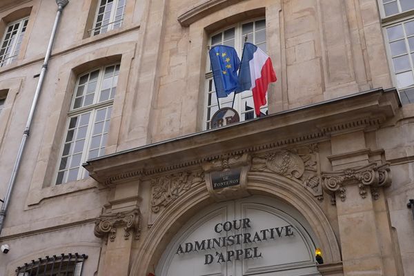 La nouvelle chambre territoriale de la CNDA de Nancy est installée dans les locaux de la cour administrative d’appel.