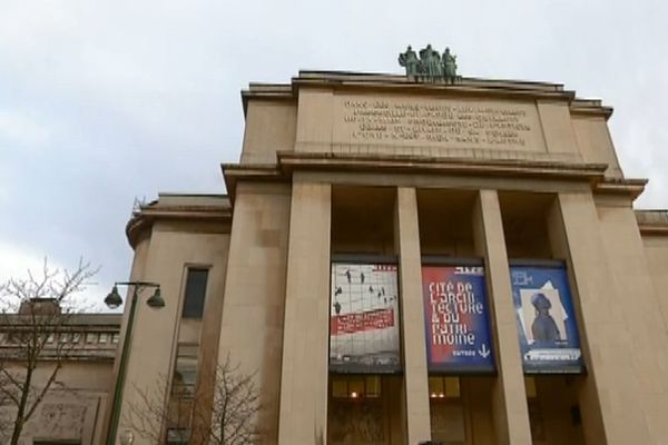 Le Théâtre national de la danse à Paris à Chailllot où sera présenté des extraits de l'œuvre de la chorégraphe et danseuse Nadia Vadori-Gauthier.