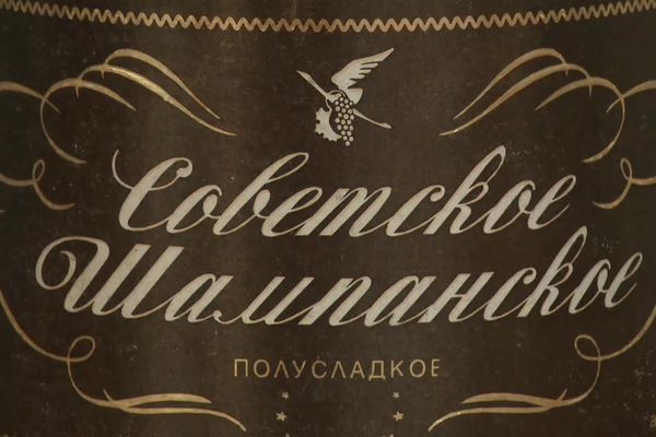 Une étiquette de champagne à destination du marché russe