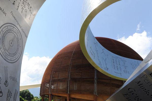 Le CERN est le plus grand laboratoire de physique des particules du monde.