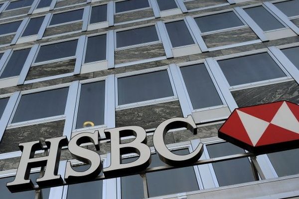 Site de HSBC Private Bank, à Genève (Suisse).