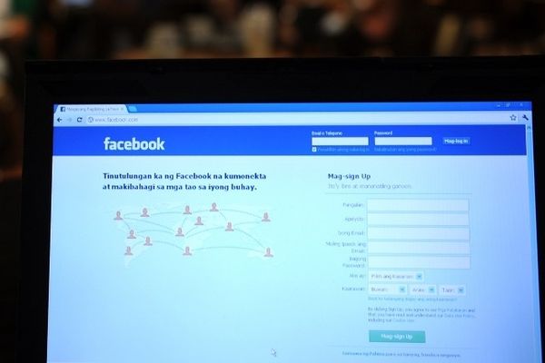 30% des inscrits sur Facebook sont méfiants à l'égard du réseau social.