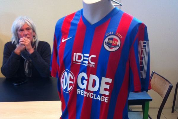 ce sera le maillot du retour en Ligue 1