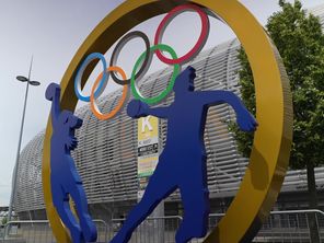 Les épreuves de basketball et de handball se dérouleront au sein du stade Pierre-Mauroy, à Villeneuve d'Ascq (Nord), du 27 juillet au 11 août 2024.