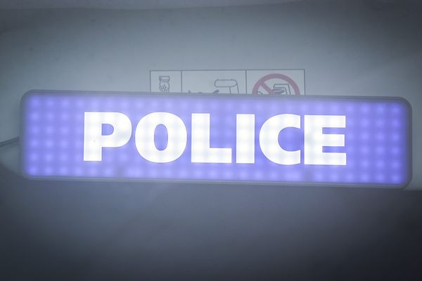 la police nationale lance un appel à témoins en Moselle.