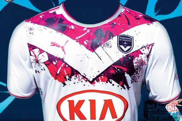 Le maillot des Girondins pour les matchs à l'extérieur la saison prochaine.