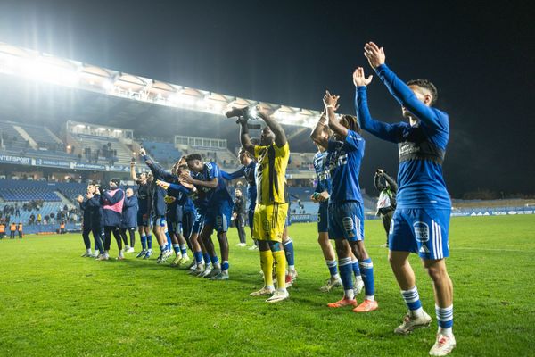 Le SC Bastia s'est imposé pour les 32ᵉ de finale de la Coupe de France.  ILLUSTRATION