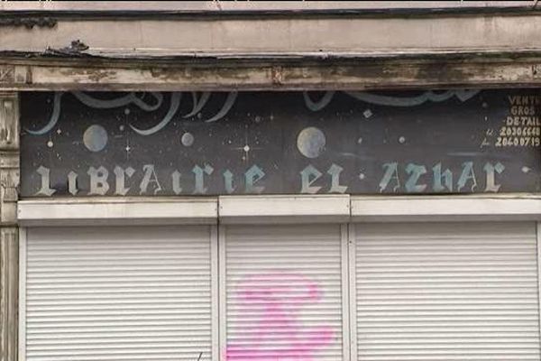 La librairie El Azhar à Lille.