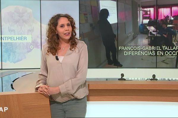 Emission présentée par Sirine Tijani