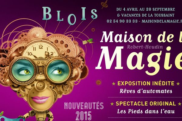 L'exposition "Rêves d'automates" se tiendra à la maison de la Magie du 4 avril au 20 septembre 2015 à Blois.